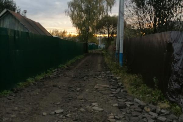 Ремонт дорог