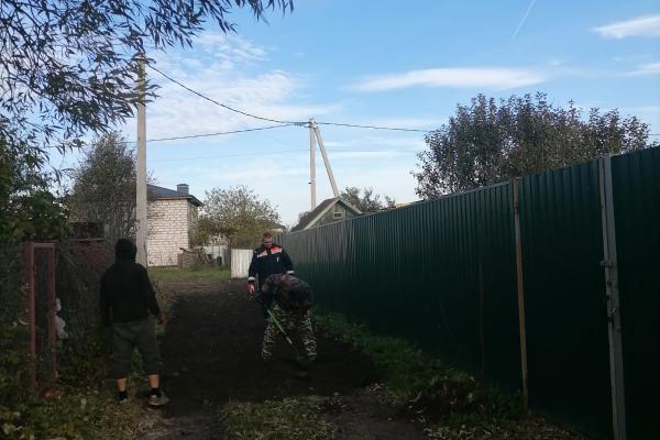 Ремонт дорог